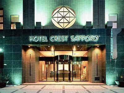 Hotel Crest Sapporo Exterior foto